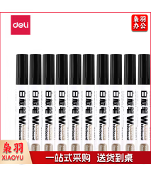 得力6801 2.0mm思达白板笔10支/盒(单位:盒)黑，