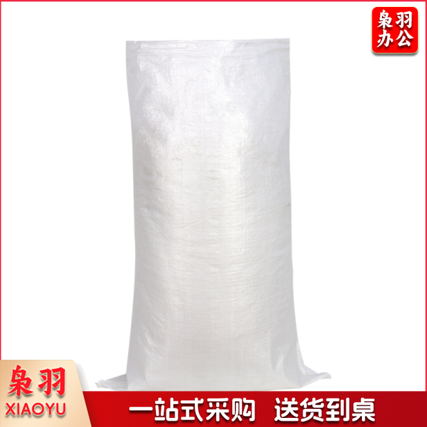 宜舒（YISHU）编织袋 蛇皮袋里衬 55*95