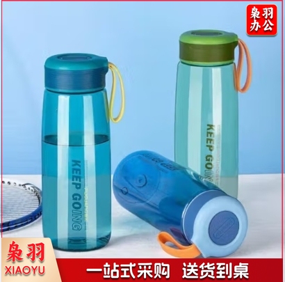 富光 FG0274-720 720ml