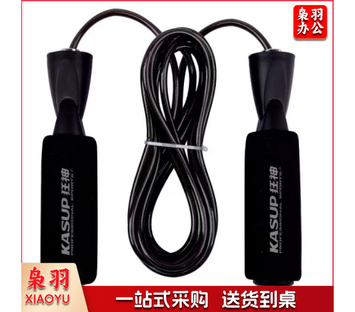  男女成人跳绳 中学生考试健身减肥跳绳 器材学生中考专用训