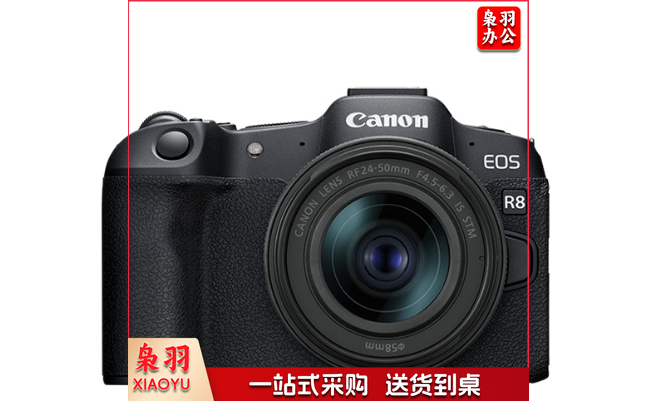 佳能 EOS R8 微单相机 单机身