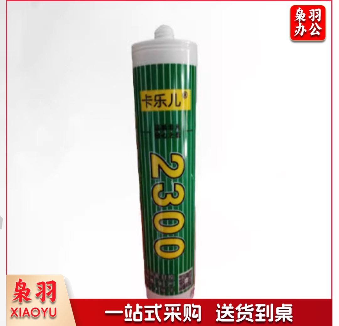 卡乐儿 中性硅酮密封胶透明玻璃胶结构胶防霉 300ML