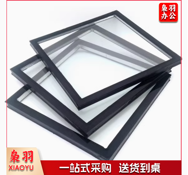 中空玻璃 535*535*15mm