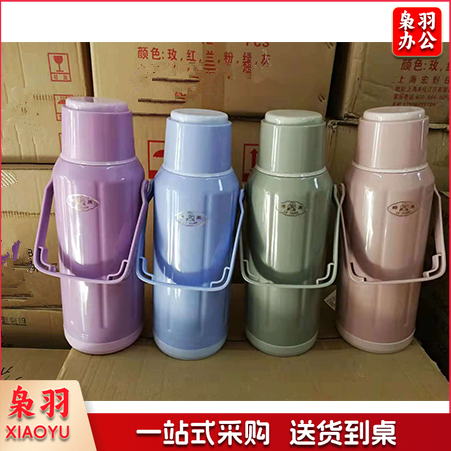 塑料暖壶 暖水瓶3.2L保温瓶(颜色随机)