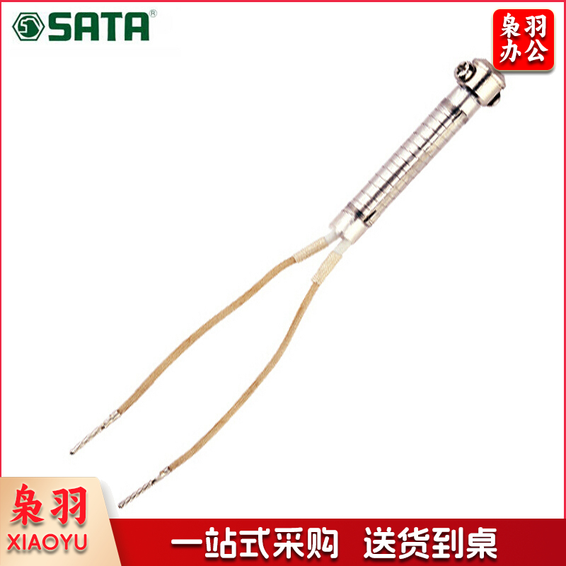 世达 03251 30瓦外热式天然云母发热芯 计价单位:个