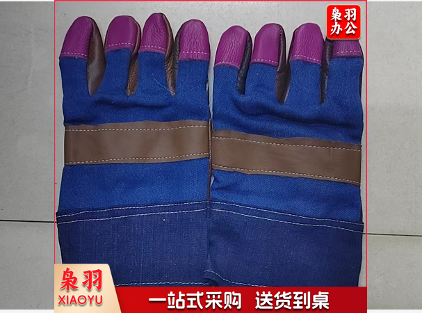 牛皮电焊手套牛仔布短款耐磨焊工手套短皮氩弧焊焊接手套海员手套（颜色随机发） 1双