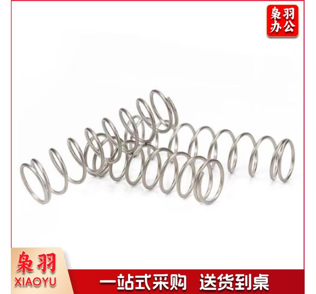 压缩弹簧20*30-
