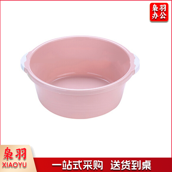 大号脸盆 双耳脸盆 加厚塑料洗脸盆洗衣盆 尺寸：37.5*13cm