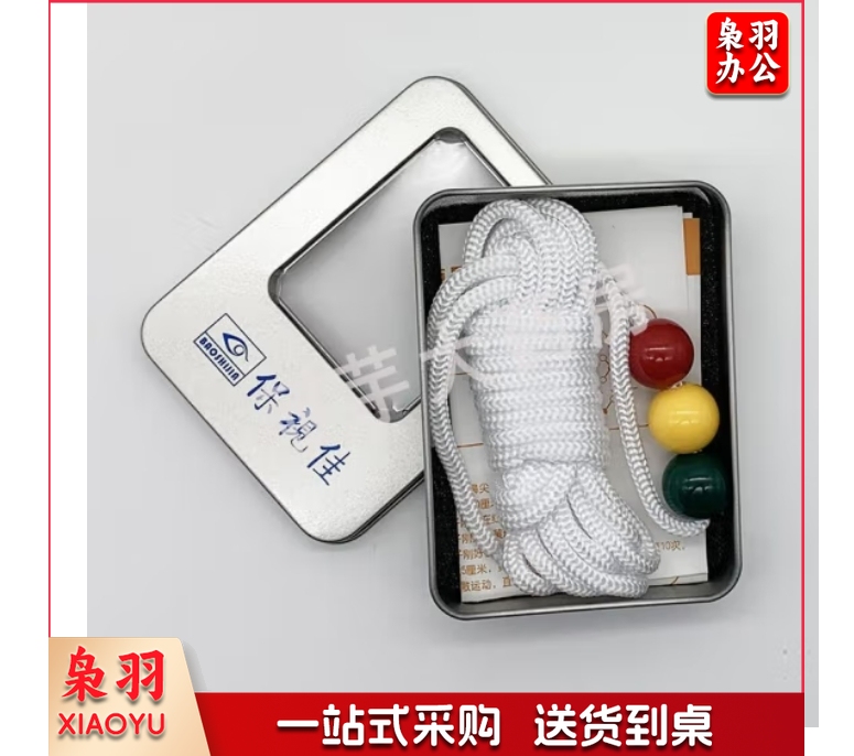 聚散球三色球儿童近视斜视矫正视觉复视融合功能视力训练