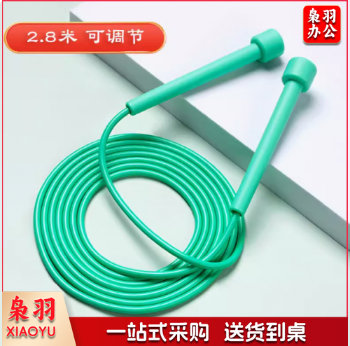 短跳绳