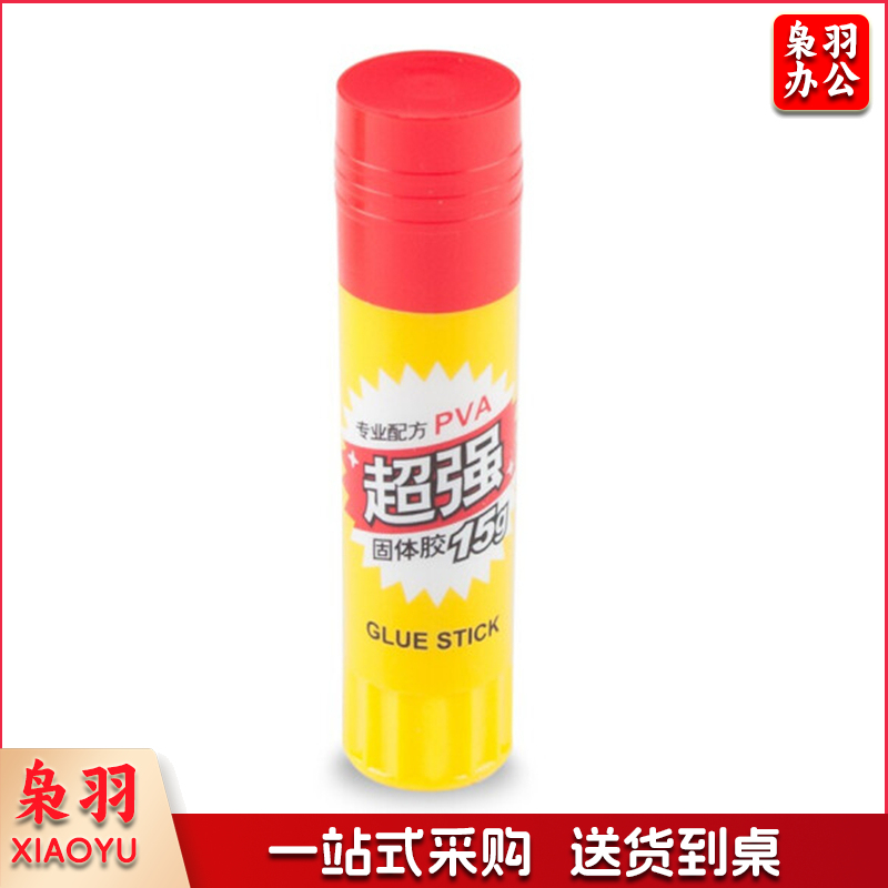 晨光 ASG97154 强粘度15g胶棒1支 （计价单位：支）