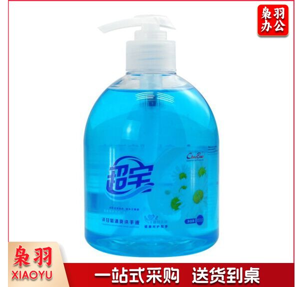 超宝 CHAOBAO 洋甘菊清爽洗手液酒店商场学校食堂去油污渍健康清香型洗手乳露小瓶装500ml