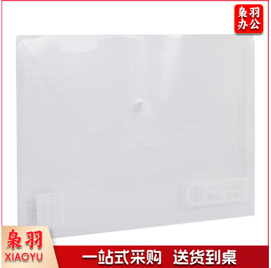 晨光ADM94516方格钮扣袋白色