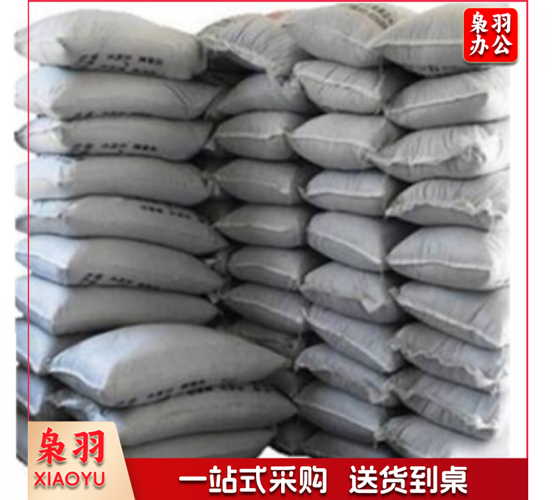 425#水泥 50公斤/袋