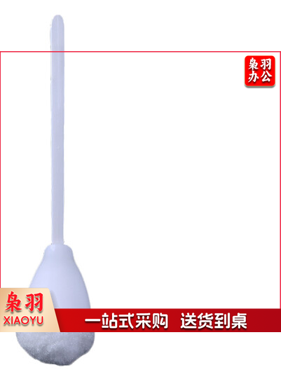 马桶刷  软毛