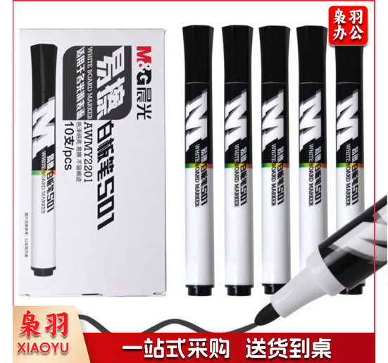 晨光（M&G） AWMY2201 易擦白板笔 黑色 10支/盒