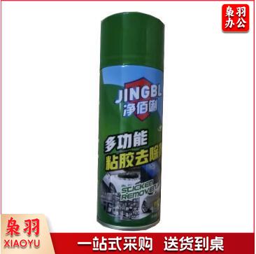 除胶剂 450ml 单位：瓶