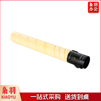 奔图  原装CTO-910HY 黄色适用于奔图 CM9105DN/CM9705DN