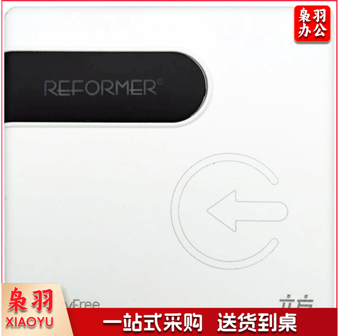 立方读卡器（含安装）