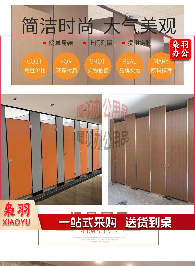 微信图片_20221028142558