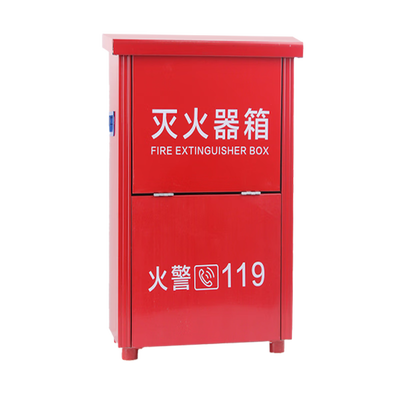手提式灭火器箱 5KG 加厚
