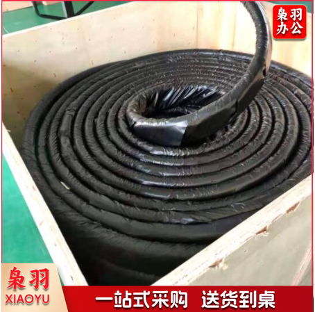 扶手带J625060C000    ZCKJ000373