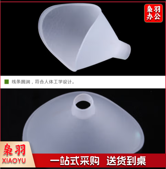 肺活量吹嘴一次性吹嘴体测通用型肺活量检测仪测试仪吹嘴加厚学生吹嘴