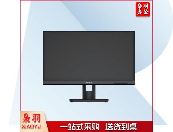 锐捷RG-CPM2150-G2 21.5英寸液晶显示器-