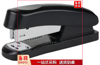 订书器 得力0325 颜色随机