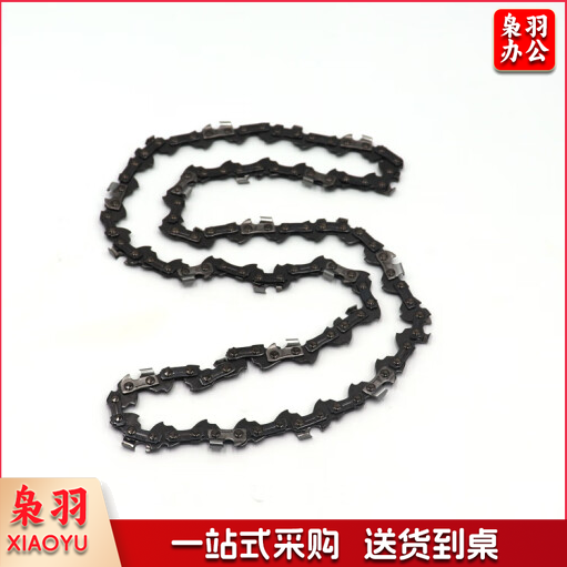 机动链锯锯条 twkj-231212090421