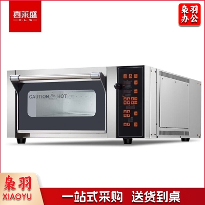 喜莱盛 XLS-K1 电烤箱商用一层一盘型专业烤炉蛋糕面包软包欧包烘炉工程款