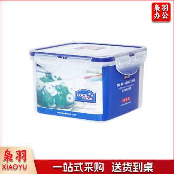乐扣乐扣LOCK&LOCK HPL855 塑料保鲜盒大容量透明食物冰箱收纳盒子饭盒水果蔬菜微波炉便当盒 860ML