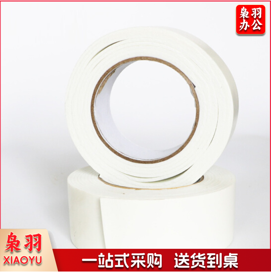 4.8CM双面胶带 厚双面胶 单卷