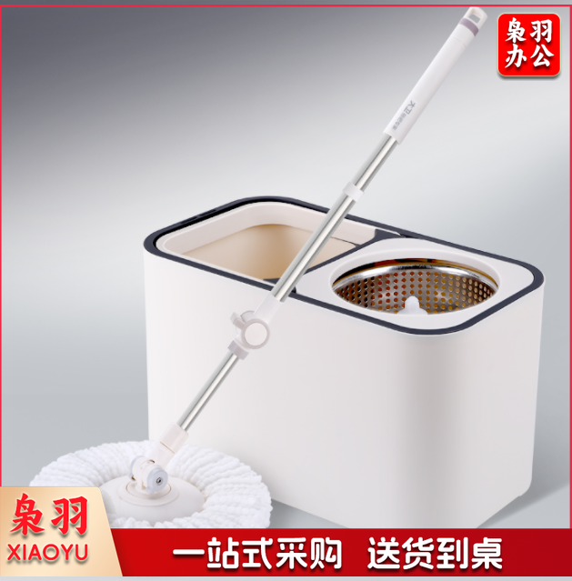 拓朴（TOPOTO）D9 旋转拖把