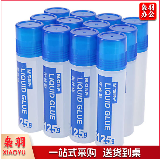 晨光125ml液体胶水A