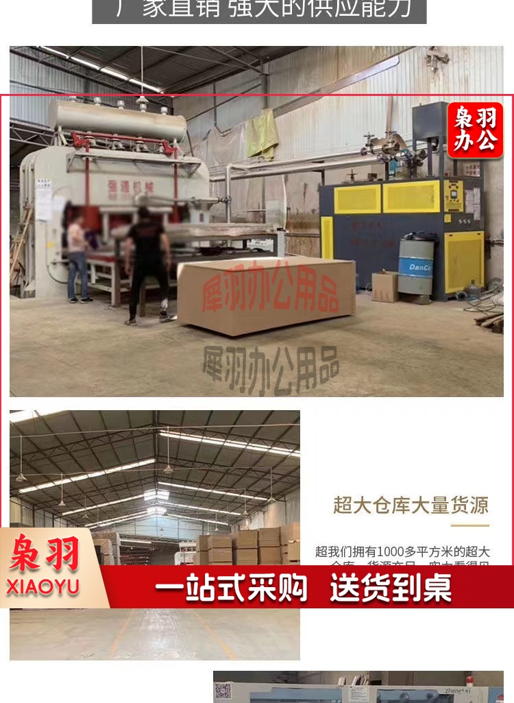 微信图片_20221028142343