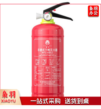 2公斤干粉灭火器新国标 车载灭火器 汽车灭火器 家庭用商用消防灭火器