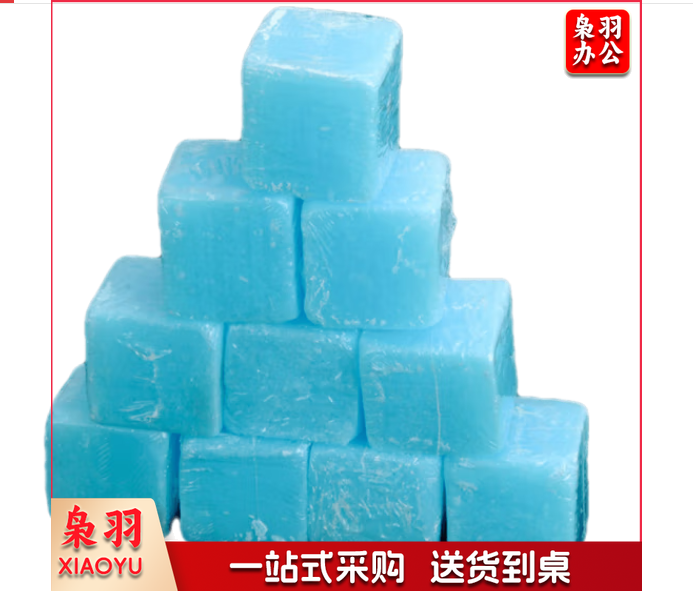 固体酒精金装30克/1包20粒