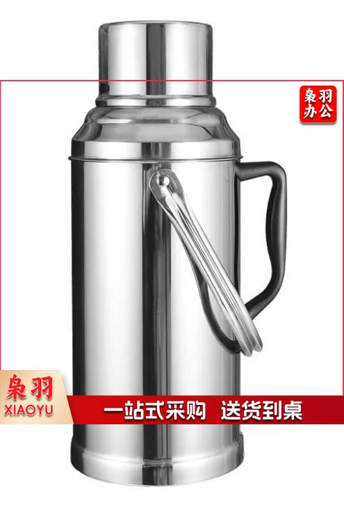 不锈钢暖壶 热水壶 保温壶 8P