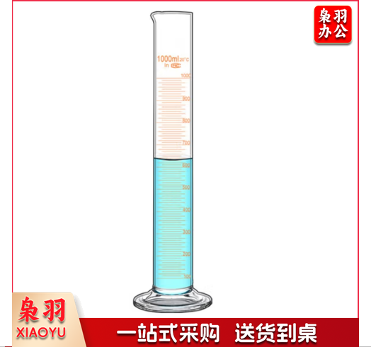 玻璃量筒带刻度量筒高硼硅耐高温透光性高玻璃底座量筒1000ml量筒1个
