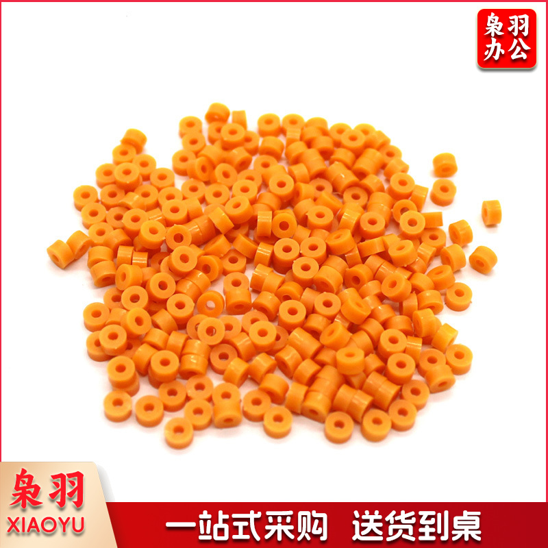  限位环 软质 80粒/包 (橙色)