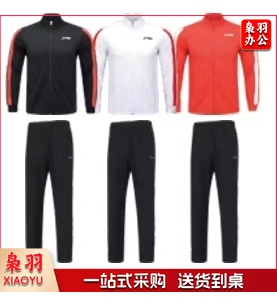 开衫无帽卫衣套装