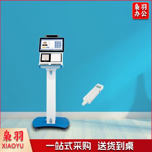 肺活量测试仪