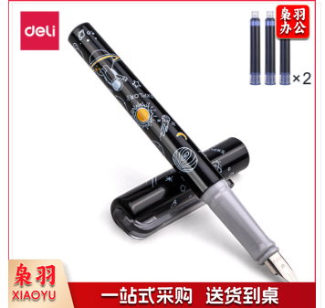 得力A933_中国航天练字钢笔(可擦纯蓝)(1支笔+6墨囊/卡)