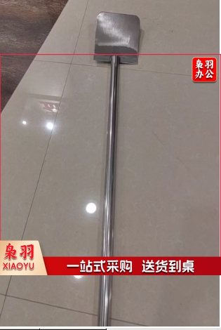 304不锈钢长把锅铲 铲长20-把长120