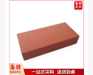 红砖砖块 背景墙红砖切片  50块起拍