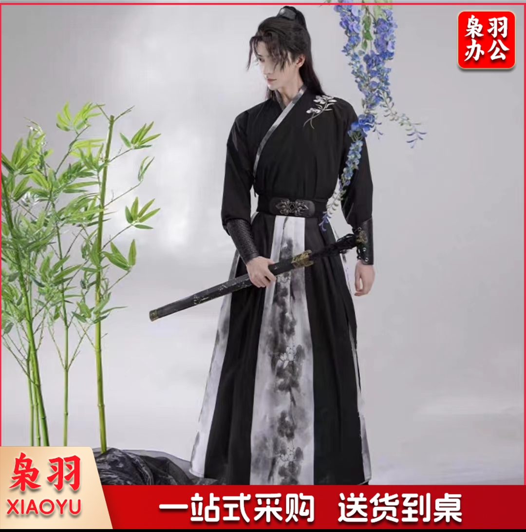 汉服民族服装教学用品 【墨莲】汉服男交领中国风古装襦裙帅气酷日常春夏季套装墨莲(衣服+腰带+护腕)