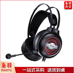 西伯利亚C4U耳麦