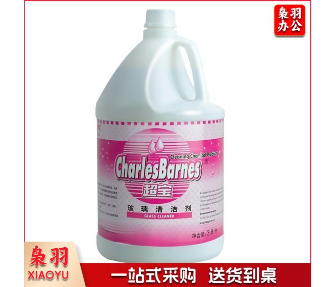 超宝（CHAOBAO）DFF022玻璃清洁剂酒店宾馆商用玻璃除污剂写字楼强力清洗玻璃水除污剂门窗晶亮玻璃3.8L/瓶