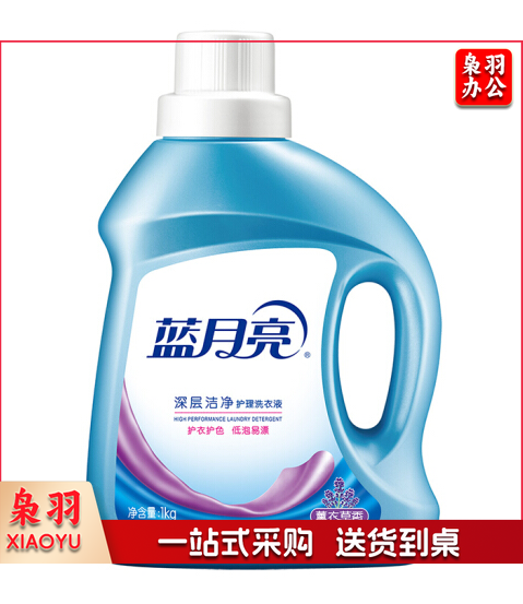 蓝月亮 深层洁净护理洗衣液(薰衣草香)1kg/瓶